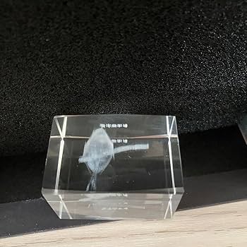 Amazon.co.jp: クリスタルオブジェ 3D シマエナガ ガラスアート